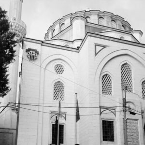 Tokyo Camii Turkish Culture Center
