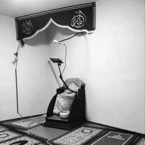 Masjid Al-Ikhlas, Kabukicho
