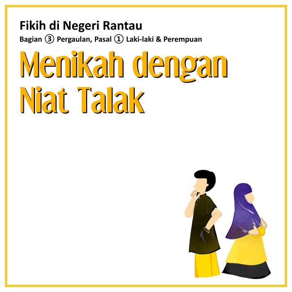 fikih di rantau, b3p1_11