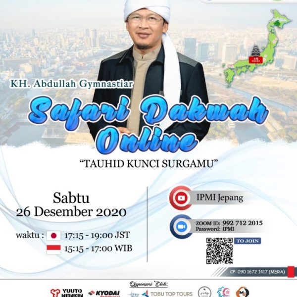 ipmi_2020_safaridakwah_4