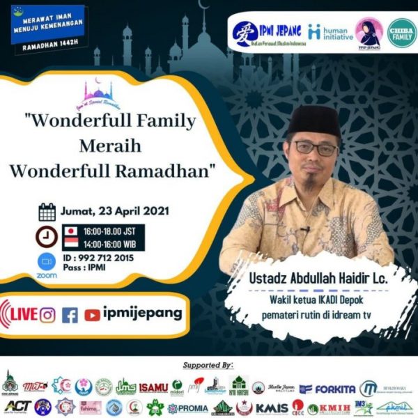ipmi_ramadhan1442_ta2