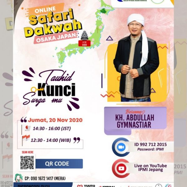 ipmi_2020_safaridakwah