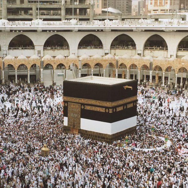 kabah