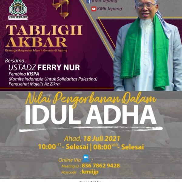 kmii_iduladha1442