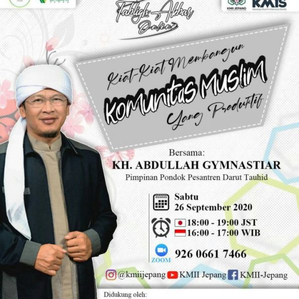 kmii_ta_20200926