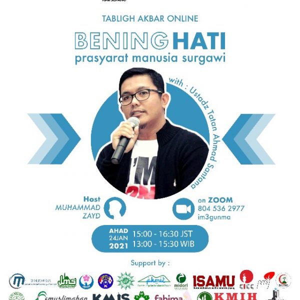 kmii_ta_20210124