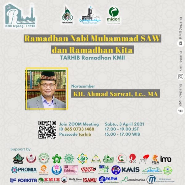 kmii_tarhibramadhan_1442
