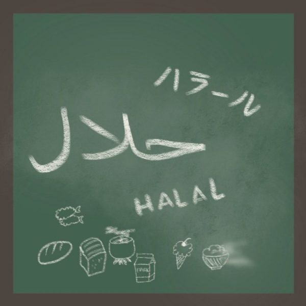 makanan_halal_02