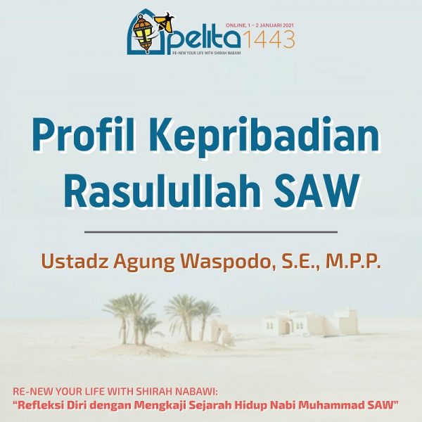 wp_pt1433_cover_1